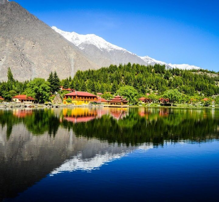 Skardu